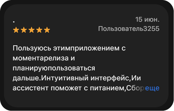 User3255 reviews IZIFIT: 5 stars